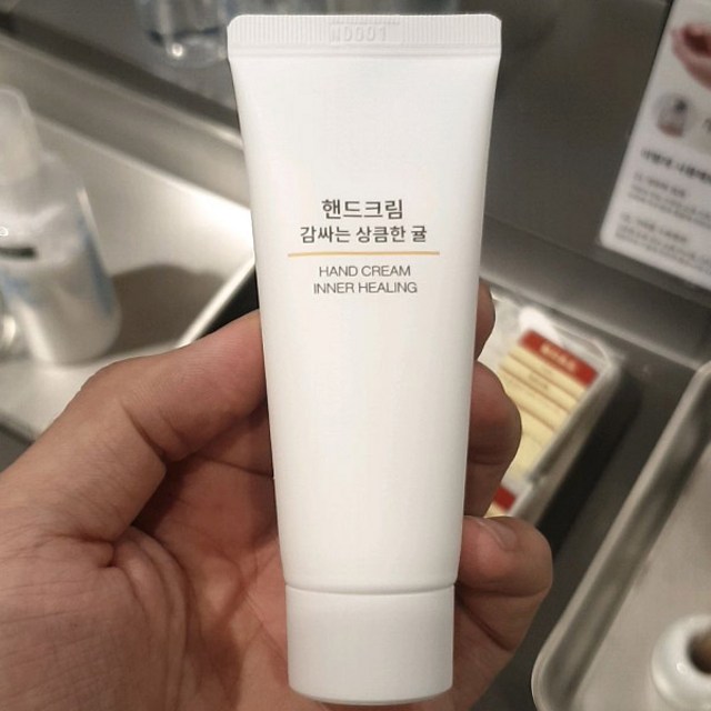 무인양품 감싸는 상큼한 귤 핸드크림, 40ml, 1개