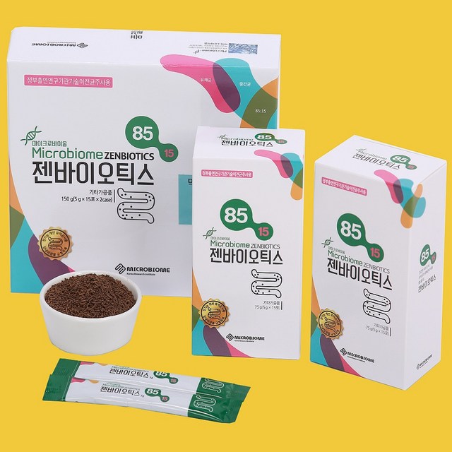 (본품30포+젠10포추가증정=총40포) 4세대 젠바이오틱스 차전자피 유산균 마이크로바이옴 유익균 포스트바이오틱스