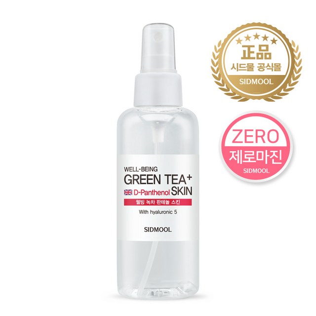 시드물 웰빙 녹차 판테놀 스킨 솔직 후기 | 실사용자 리뷰 분석 - 상품 이미지 1
