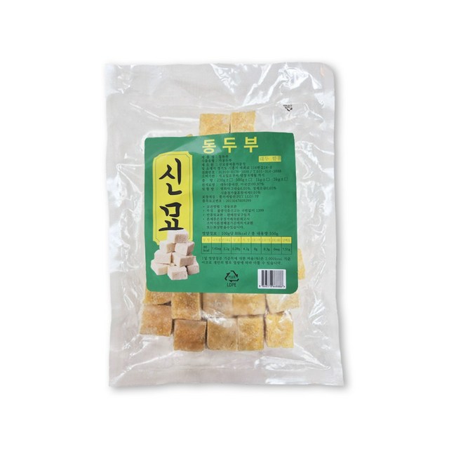 차마요 국내생산 얼린두부 동두부 냉동두부