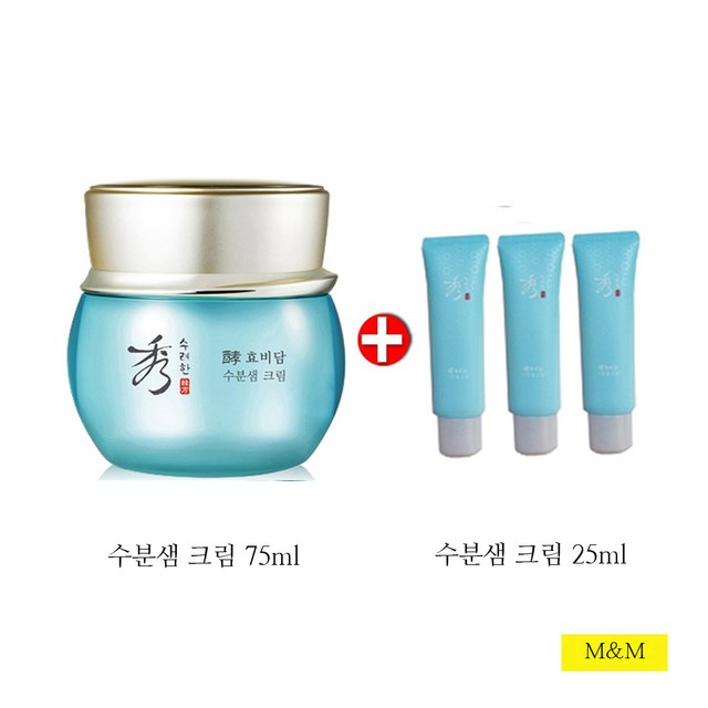 수려한 효비담 수분샘 크림 솔직 후기 | 실사용자 리뷰 분석 - 상품 이미지 1