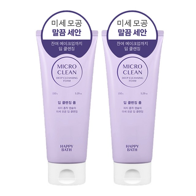 해피바스 마이크로 미셀라 딥 클렌징 폼 솔직 후기 | 실사용자 리뷰 분석 썸네일