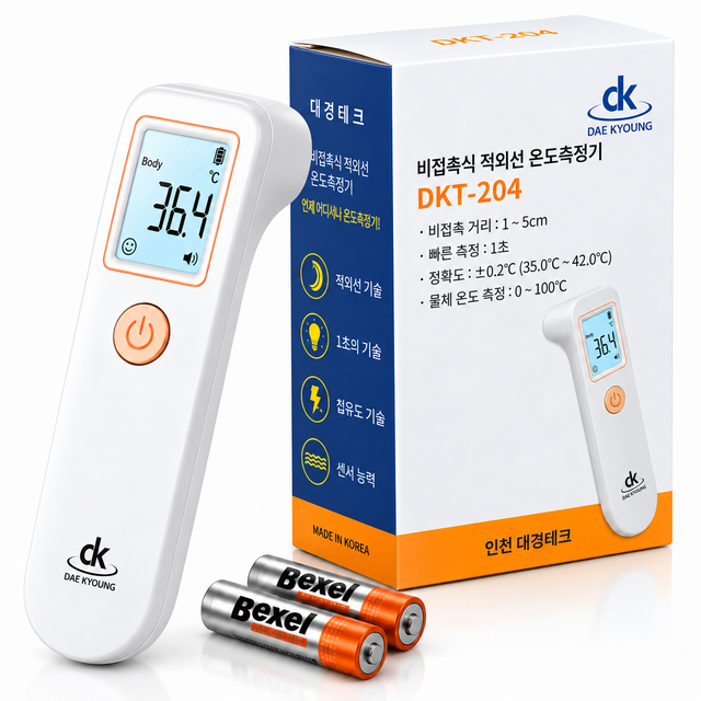 대경테크 DKT-204 상세 이미지