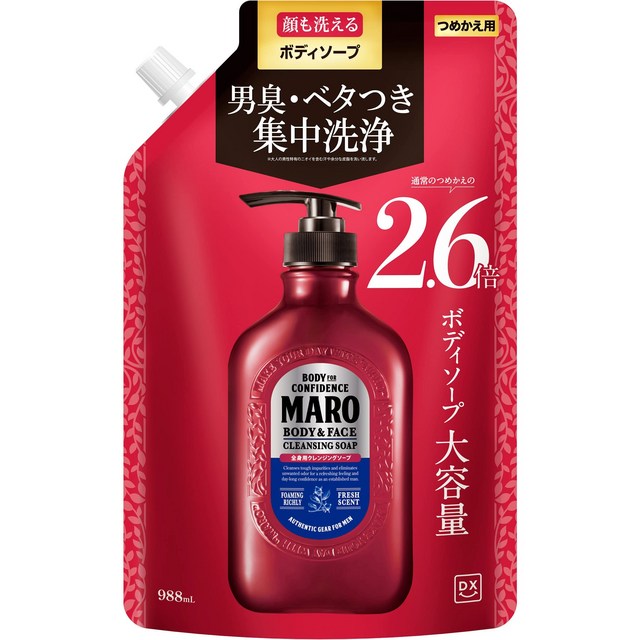 [Amazon.co.jp DX MARO 988ml 한정] 말로 전신용 바... 솔직 후기 | 실사용자 리뷰 분석 썸네일