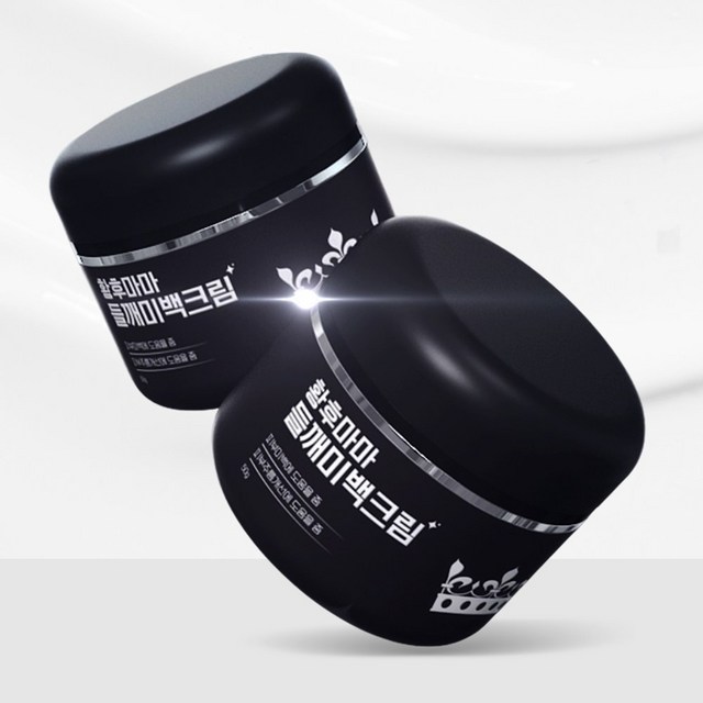 황후마마 들깨미백크림 솔직 후기 | 실사용자 리뷰 분석 - 상품 이미지 3