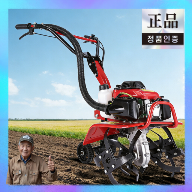 백두농기계 파워 관리기 경운기 농기계 로타리 미니 텃밭관리기 소형 트랙터, 4행정 로타리 + ..., 1개