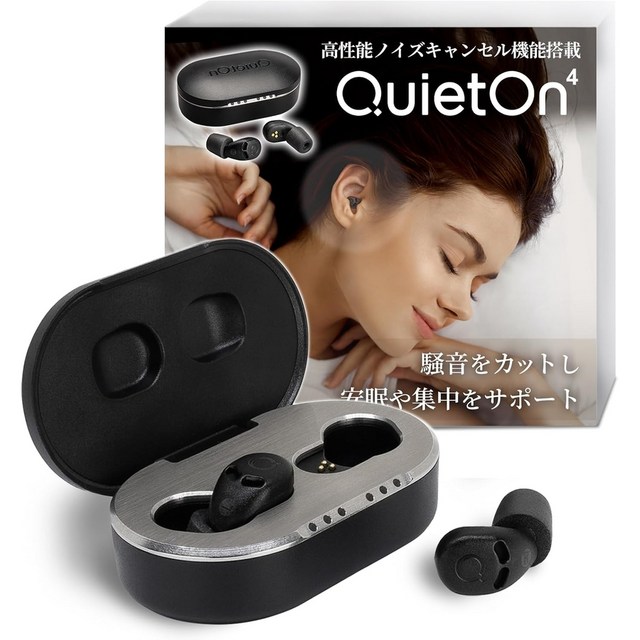 콰이어트온 QuietOn 4 수면용 액티브 노이즈캔슬링 전자 귀마개
