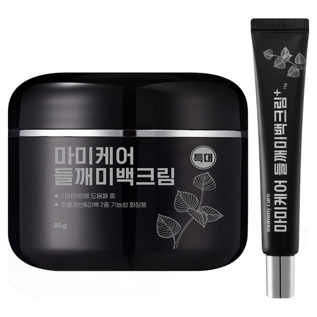 쿠팡 상품 제품 이미지