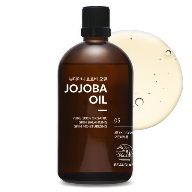 뷰디아니 오가닉 호호바 오일 솔직 후기 | 실사용자 리뷰 분석 썸네일