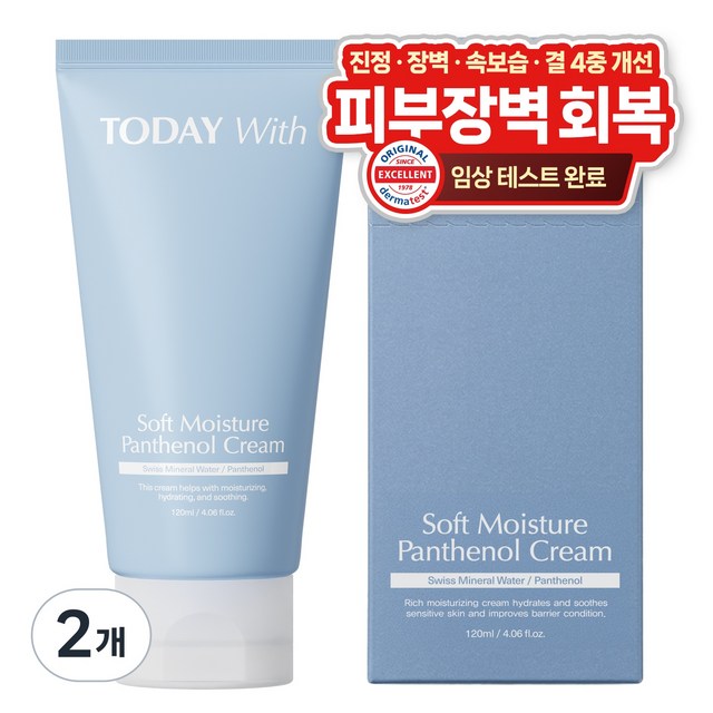 투데이위드 소프트 모이스쳐 판테놀 10% 속보습 수분크림 솔직 후기 | 실사용자 리뷰 분석 썸네일