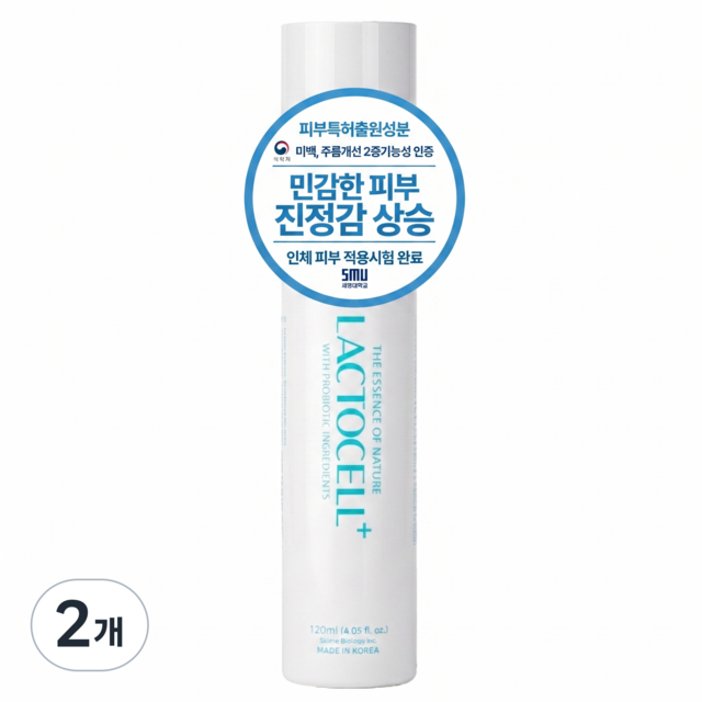 락토셀 뿌리는 유산균 미백 미스트 스킨 케어 주름개선 승무원미스트 솔직 후기 | 실사용자 리뷰 분석 썸네일