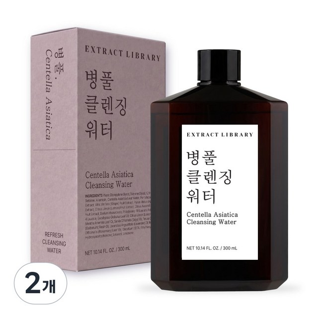 엑스트랙트라이브러리 병풀 클렌징워터 솔직 후기 | 실사용자 리뷰 분석 - 상품 이미지 1