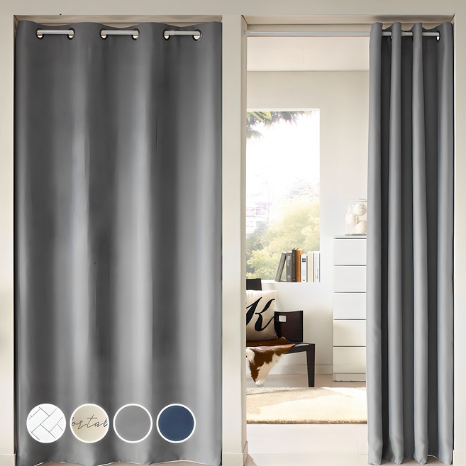 알뜨리 사계절 3중직 암막 커튼