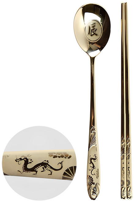 윌리브 304 스텐 띠 수저, 용, 숟가락+젓가락, 1세트