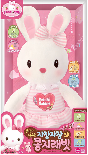 콩지래빗 음악이 나오는 자장자장 인형, 380mm, 혼합색상, 1개