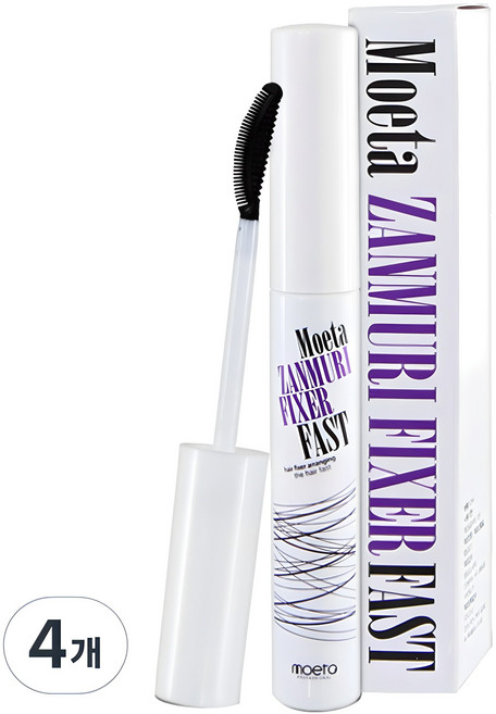 moeta 碎髮定型膏 12ml, 透明, 4支