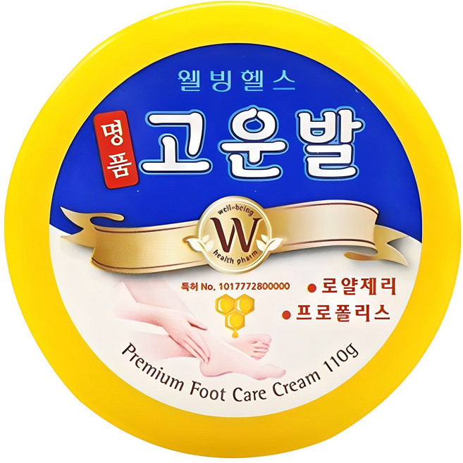 고운발 명품 풋크림, 110g, 1개