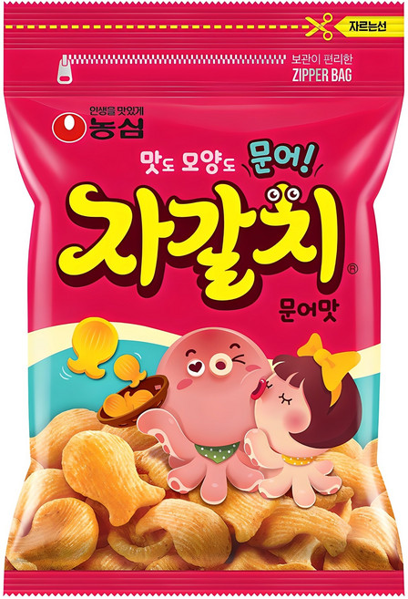 자갈치, 300g, 1개