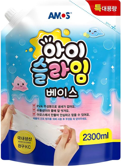 아모스 아이슬라임 베이스 2.3L, 1개, 혼합색상