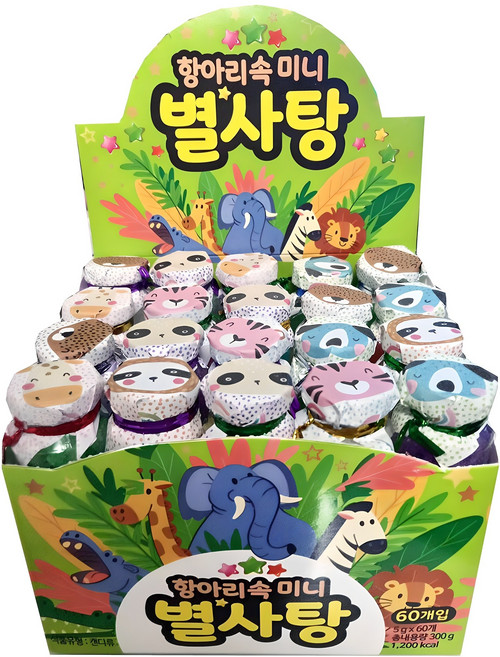 항아리속 미니 별사탕 60p, 300g, 1세트