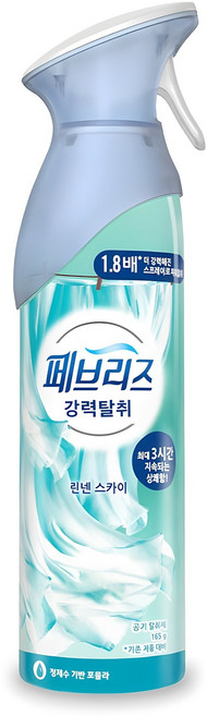 페브리즈 에어 린넨 앤 스카이 실내 탈취제 본품, 165g, 1개