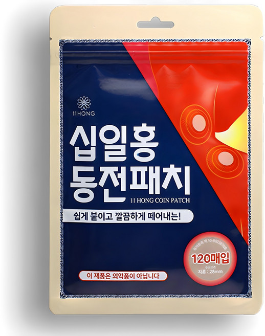 십일홍 동전 패치, 120개입, 1개