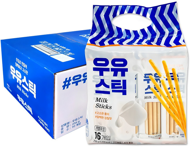 키즈웰 우유 스틱 과자, 256g, 10개