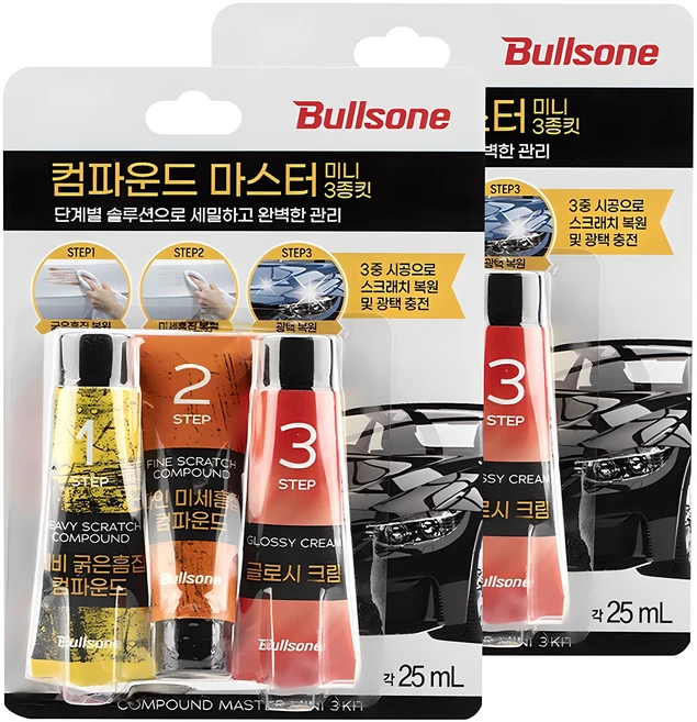 불스원 3스텝 컴파운드 단계별 복원 솔루션, 75ml, 2세트 - 쿠팡