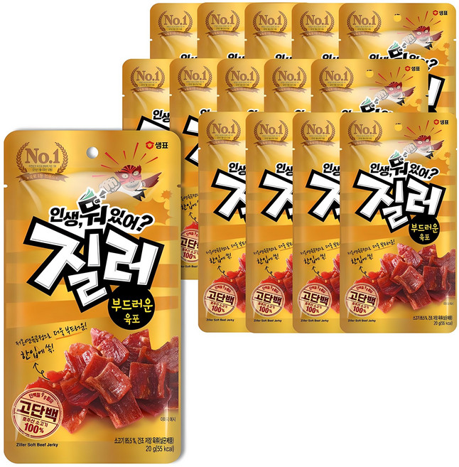 질러 부드러운 육포, 20g, 15개