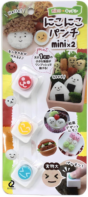 아네스트 스마일 미니펀치 3종 세트, 혼합색상, 1세트