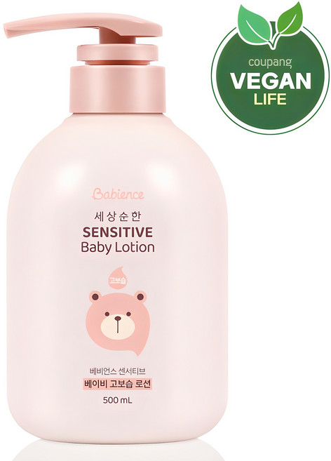 베비언스 유아용 센서티브 고보습 로션, 500ml, 1개