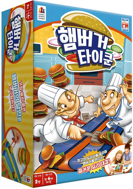코리아보드게임즈 햄버거 타이쿤 게임, 1개, 혼합색상