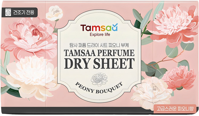 탐사 퍼퓸 드라이 시트 섬유유연제 피오니부케 건조기용 건식형, 1개, 130매