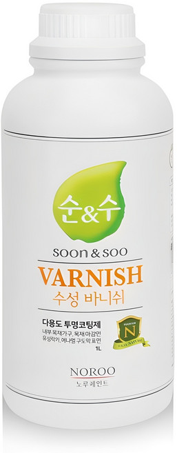 순앤수 수성 바니쉬 반광, 1개