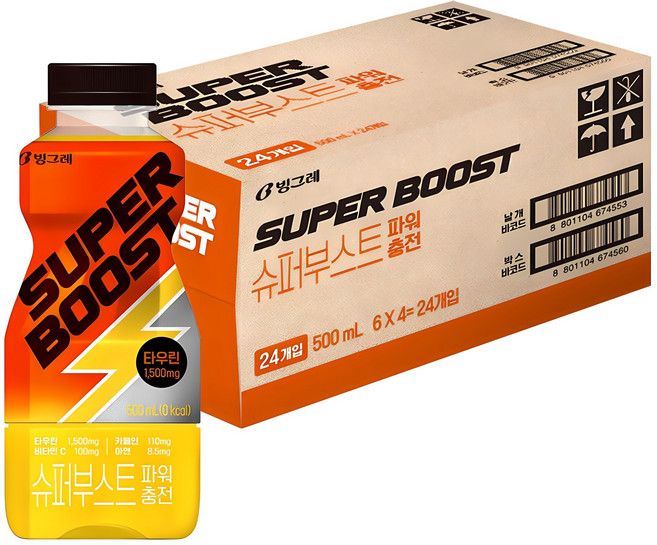 빙그레 슈퍼부스트 파워충전 에너지 음료, 500ml, 24개