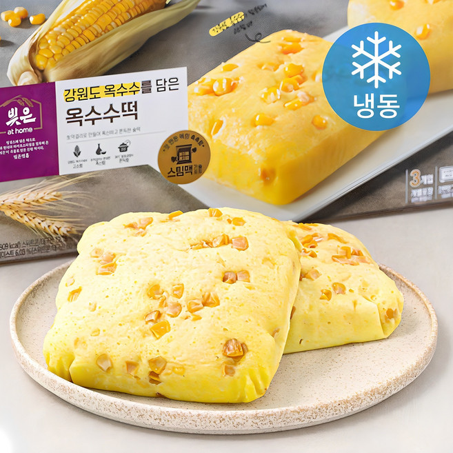 빚은 옥수수 술떡 (냉동), 160g, 3개입, 1박스