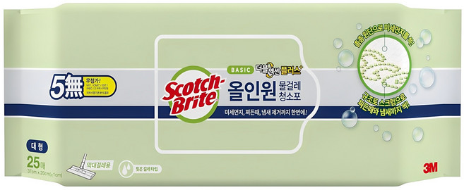 스카치브라이트 3M 올인원 베이직 더블액션 물걸레 청소포 플러스 25매, 1개