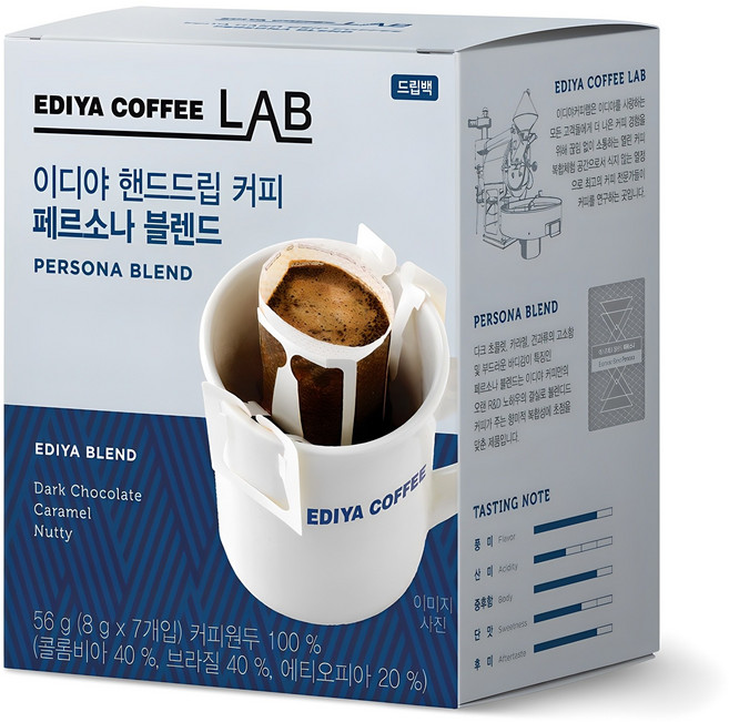 이디야커피연구소 핸드드립 커피 페르소나 블렌드, 8g, 7개입, 1개