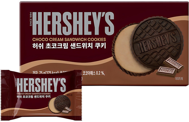 허쉬 초코크림 샌드위치 쿠키, 75g, 1개