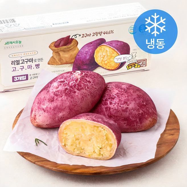 프레시오늘 리얼고구마로 만든 달달 쫀득 고구마빵 (냉동), 85g, 3개입, 1개
