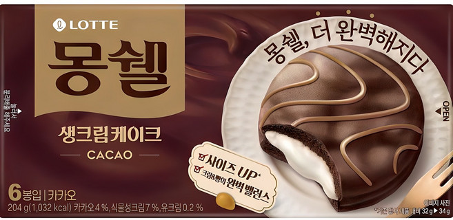 몽쉘 생크림케이크 카카오, 204g, 1개