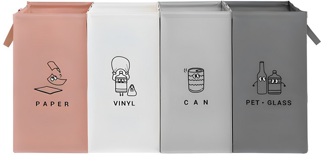 모노블 더길어진 반전매력 재활용 분리수거함 4종 세트, 혼합색상