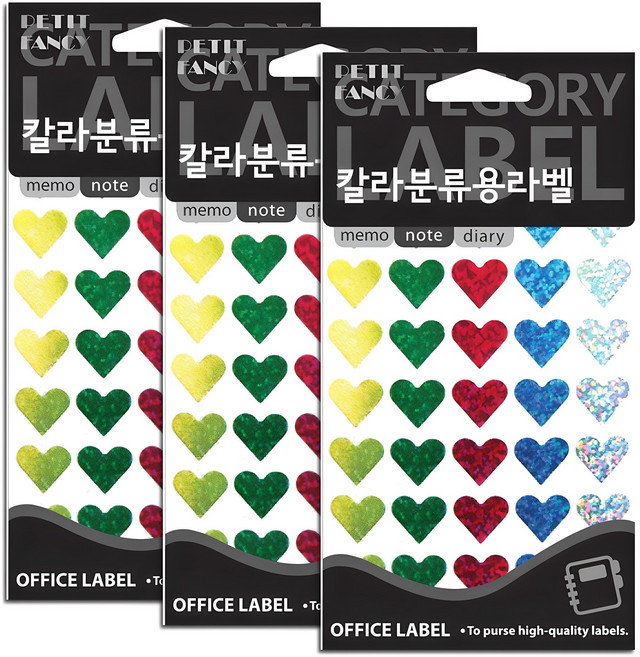 쁘띠팬시 칼라분류용 홀로그램 하트 견출지 라벨스티커 20-HR343A, 7개입, 3개