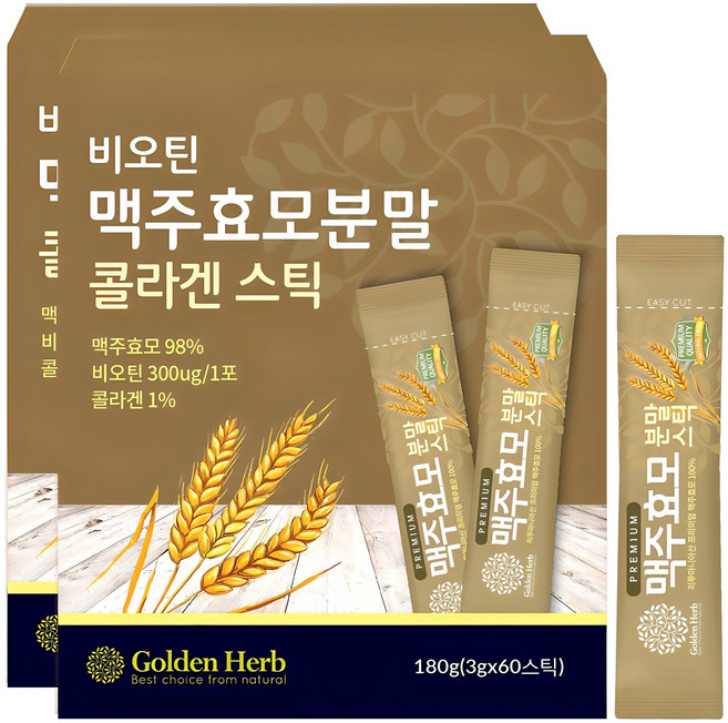 골든허브 비오틴 맥주효모분말 콜라겐 스틱, 180g, 2개
