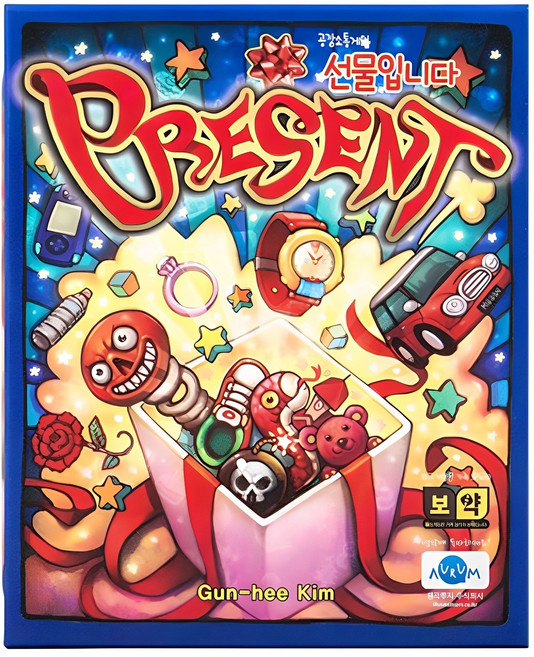 보약게임 프레전트 선물입니다 보드게임, 혼합색상, 1개