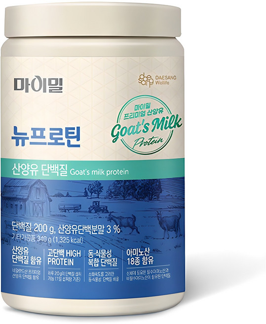 마이밀 정품 뉴프로틴 산양유 단백질 파우더, 340g, 1개