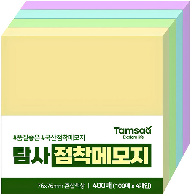 탐사 점착 메모지 76 x 76 mm 400p, 혼합색상, 1개