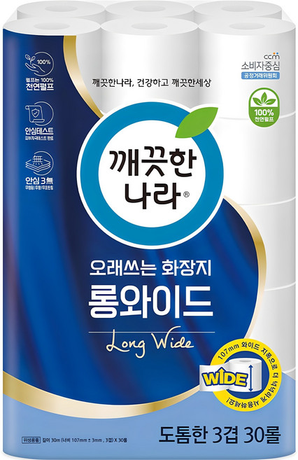 깨끗한나라 오래쓰는 롱와이드 천연펄프 3겹 고급롤화장지, 30m, 30개입, 1개