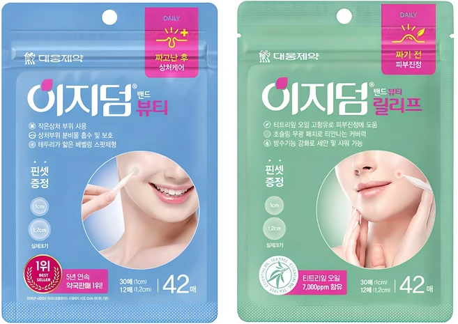 이지덤 패치 뷰티 42p + 릴리프 42p 세트, 42개, 2개 - 쿠팡