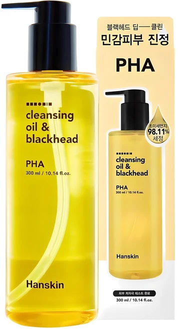한스킨 클렌징오일 앤 블랙헤드 PHA, 300ml, 1개 - 쿠팡